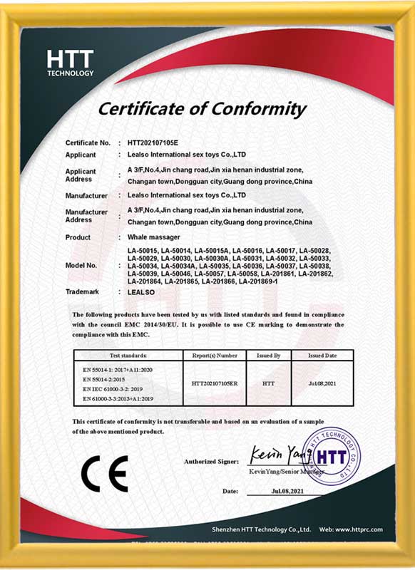 quality certificate2