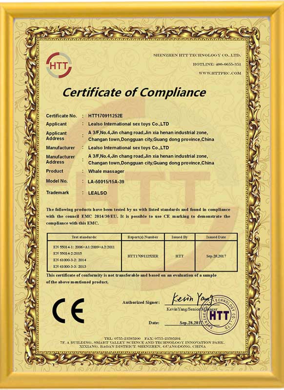 quality certificate3
