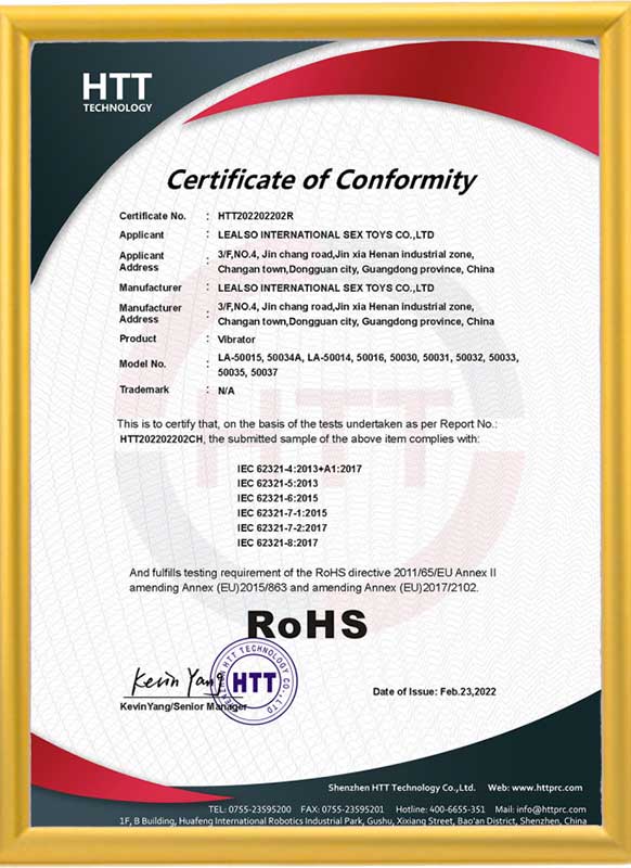 quality certificate4