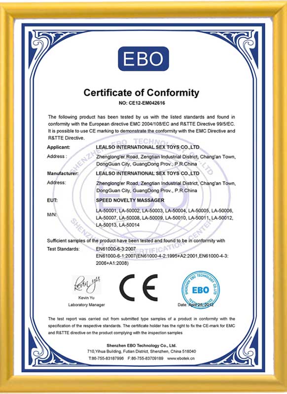 quality certificate5