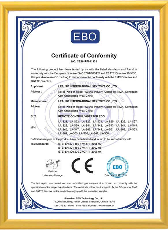 quality certificate7