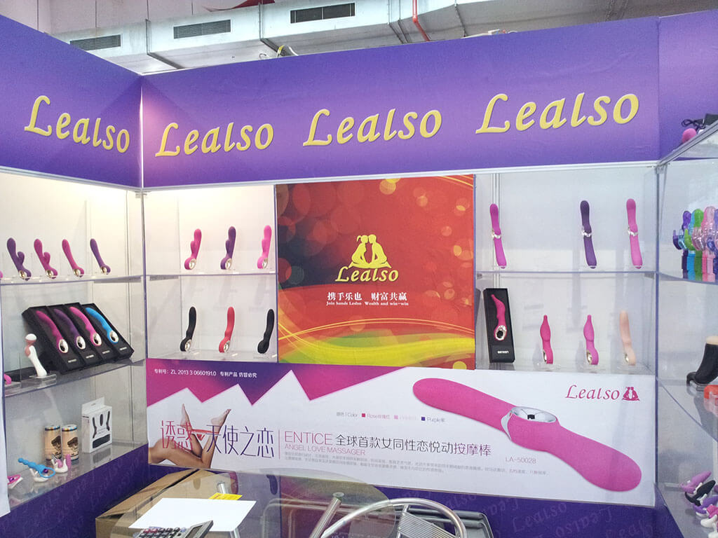 hongkong sex toys wholesale expo